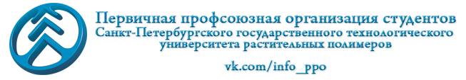 Баннер