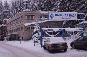DSC00618