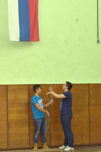 Поднятие флага