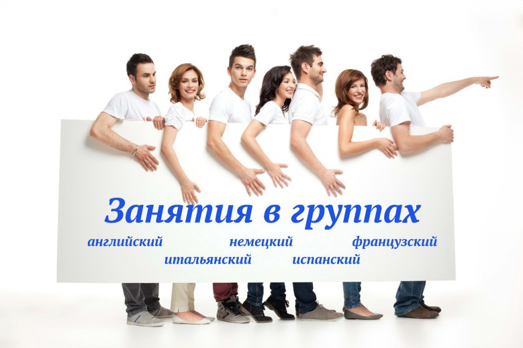 Школа иностранных языков Easy Speak
