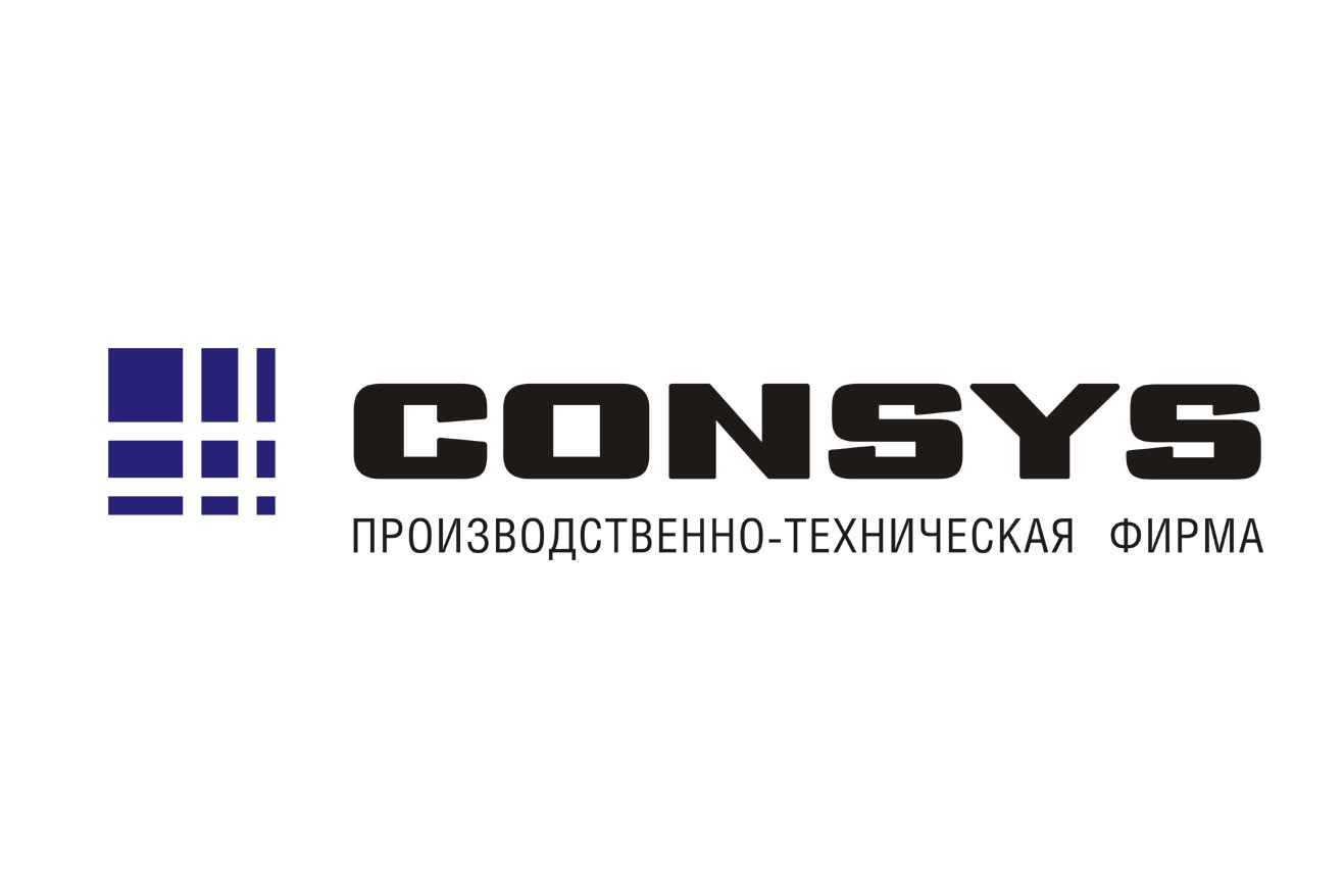 CONSYS