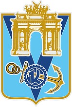 Администрация Кировского района Санкт-Петербурга