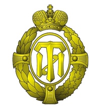 СПбГТИ (Технический университет)